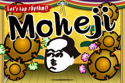 moheji_01.png