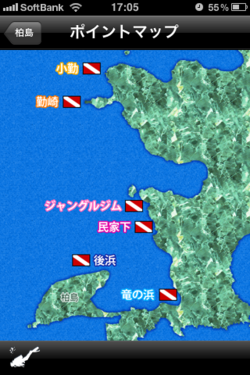 tosa_kashiwa_04.png