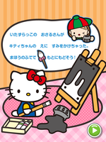 ten2.png
