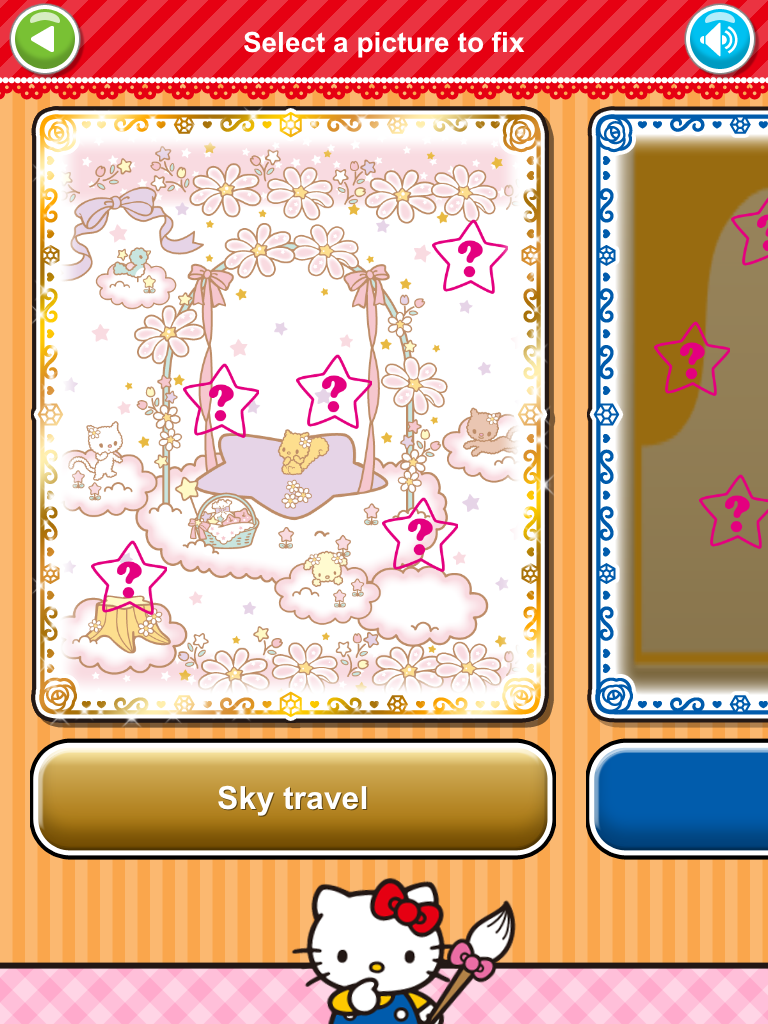 http://info.abw.co.jp/apps/ten3.png