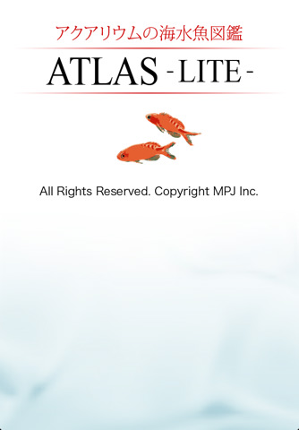 http://info.abw.co.jp/apps/uploads/production/atlas_lite_01.jpg