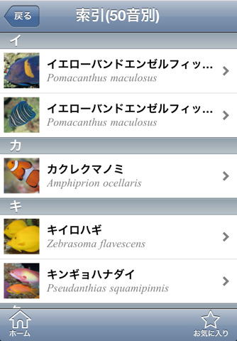 http://info.abw.co.jp/apps/uploads/production/atlas_lite_04.jpg