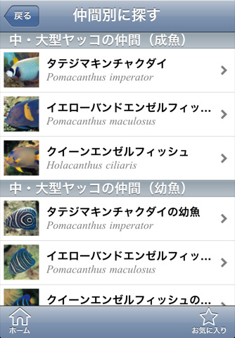 http://info.abw.co.jp/apps/uploads/production/atlas_lite_05.jpg