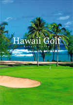 hawai_01.jpg