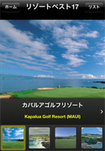 hawai_06.jpg