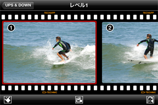 http://info.abw.co.jp/apps/uploads/production/tecap_03.jpg