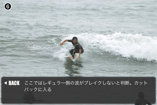 http://info.abw.co.jp/apps/uploads/production/tecap_04.jpg