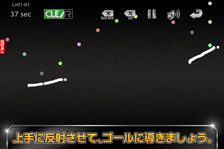 http://info.abw.co.jp/apps/uploads/yuta-koz/capture02.jpg
